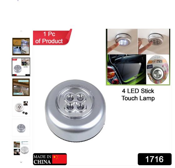4 LED Battery-Powered Wireless Night Light Stick – Tap Touch Lamp (1 Pc)