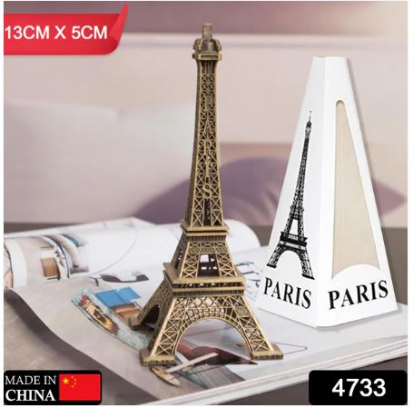 Antique Eiffel Tower Metal Statue Decorative Showpiece (1 Pc) - Image 2