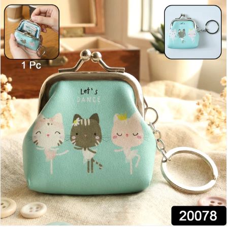 Cute Cartoon Cat Printed Mini Coin Purse Keychain (1 Pc) - Image 6