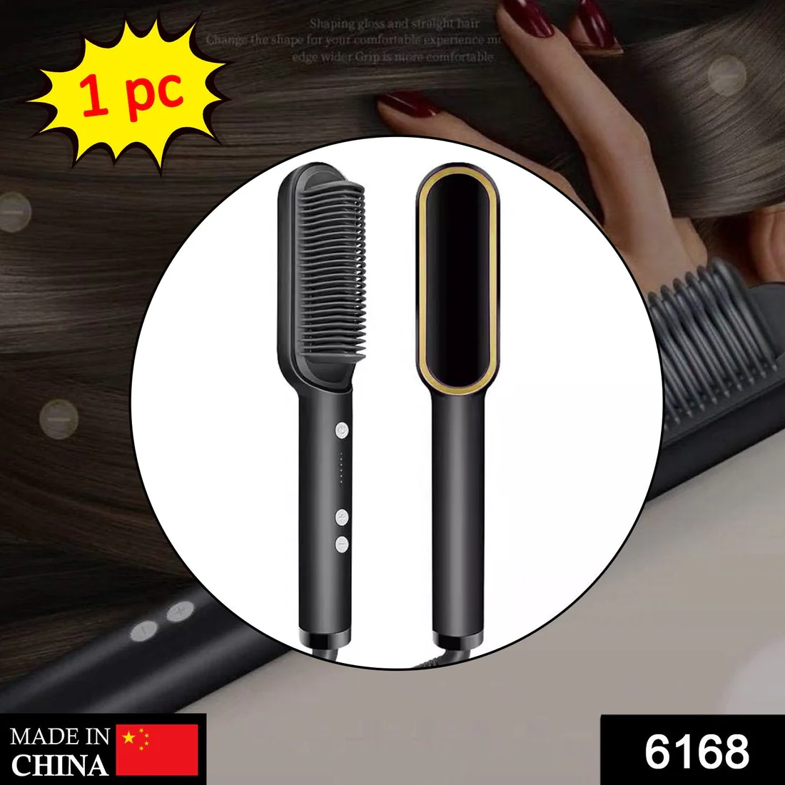 HQT-909B Professional Hair Straightener & Scalp Massager Brush - Image 9